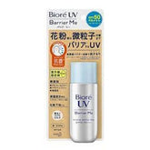 Biore UV Barrier Me